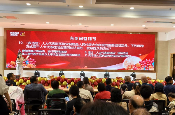 双节同庆 法治同行  人大东坪街道工委开展普法宣传活动
