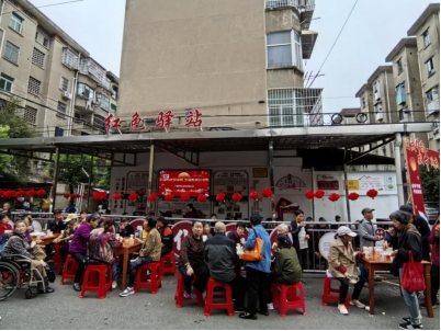我爱湘潭我的家 铁园社区开展“家国同庆迎华诞·文明新风过中秋”活动