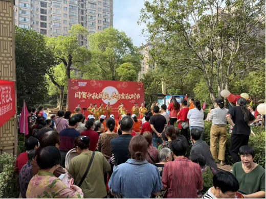 安乐社区：党建引领聚民心 双节同庆暖金秋