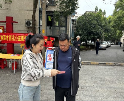 九洲社区：就业政策进社区 惠民服务暖人心