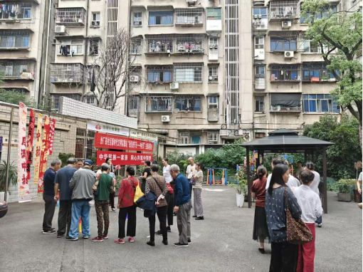 纱厂街社区新时代文明实践站举办“我爱湘潭我的家”之“我们的节日——中秋节”趣味游园会