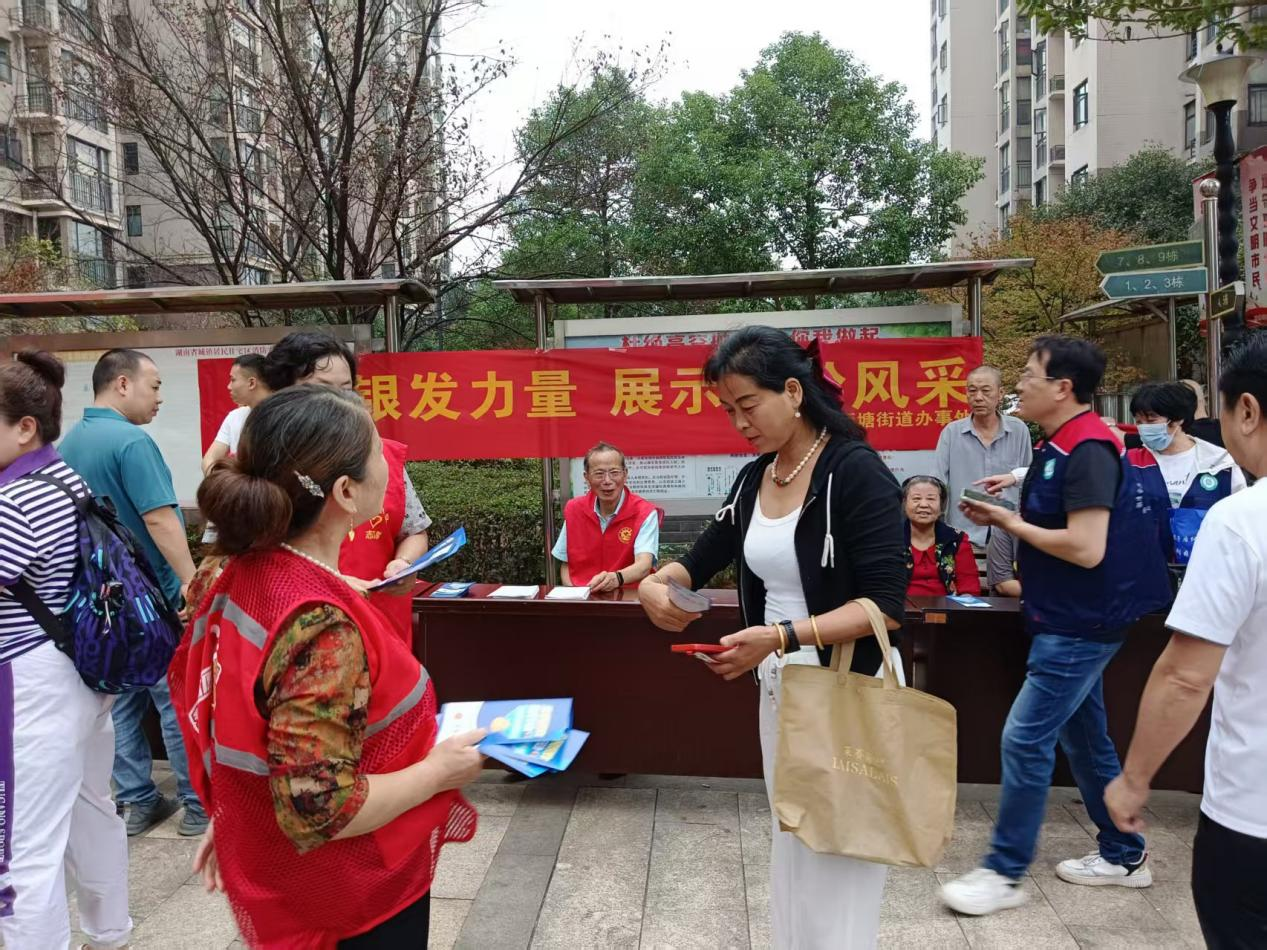 板塘街道：凝聚銀發(fā)力量 展示銀齡風(fēng)采