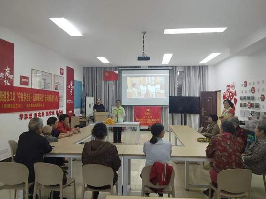 向陽社區(qū)開展“守住養(yǎng)老錢 遠離騙局擾”防詐騙知識講座