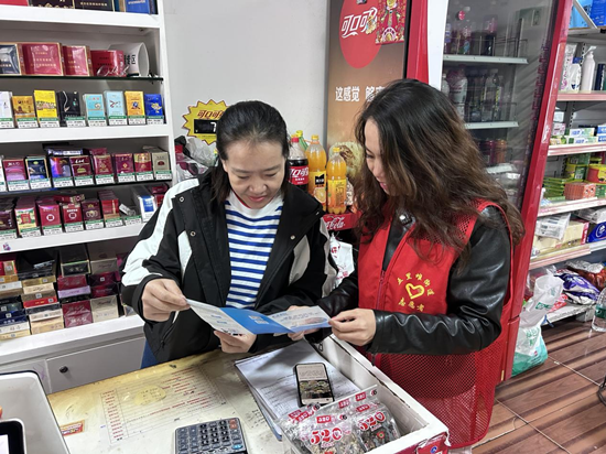 向陽社區(qū)：醫(yī)保宣傳“零距離” 服務(wù)群眾暖人心