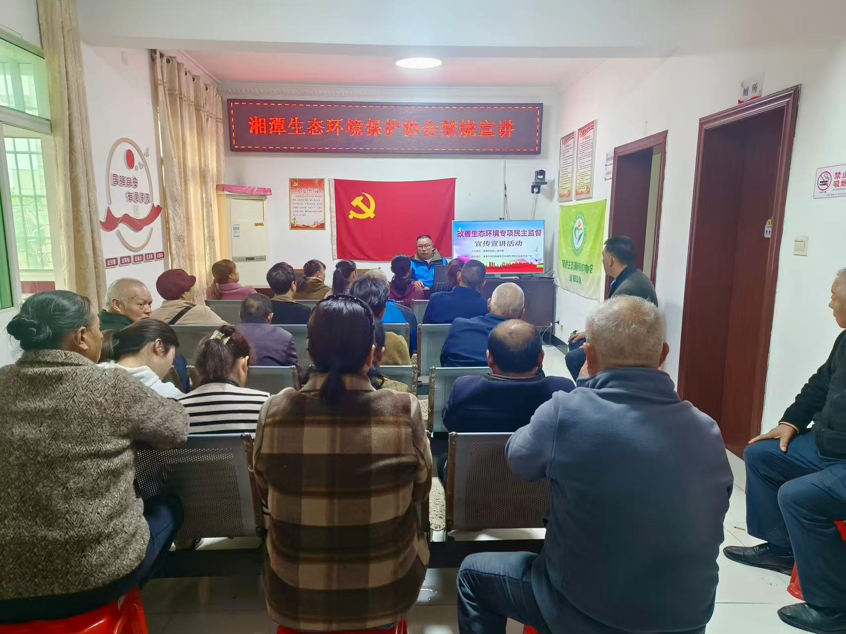 國強社區(qū)：多方攜手開展秸稈綜合利用和露天焚燒管控宣傳宣講活動