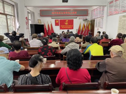 运河社区：凝聚“银龄”力量 赋能社区治理