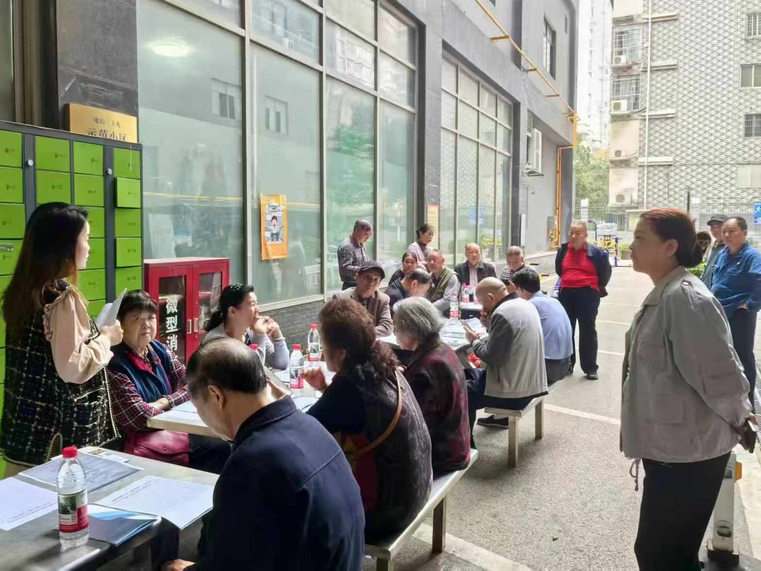 華金社區(qū)開展電梯維修保險政策宣講活動