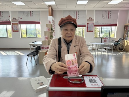 鴉雀塘社區(qū)：“黨員活動(dòng)日”搭臺(tái)  慈善基金募集啟新程