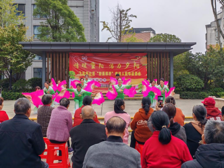 飛機(jī)坪社區(qū)以“六大暖心行動(dòng)”托起老年幸福生活