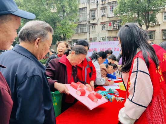 盤龍社區(qū)開展“玩趣過重陽 運(yùn)動享安康”主題活動
