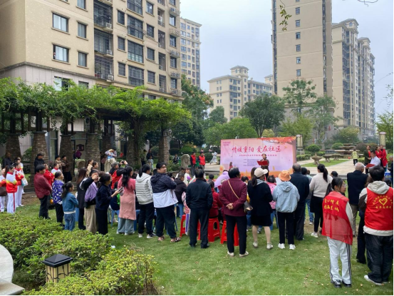 情暖重阳，爱在社区——向家塘社区举办敬老活动共庆佳节