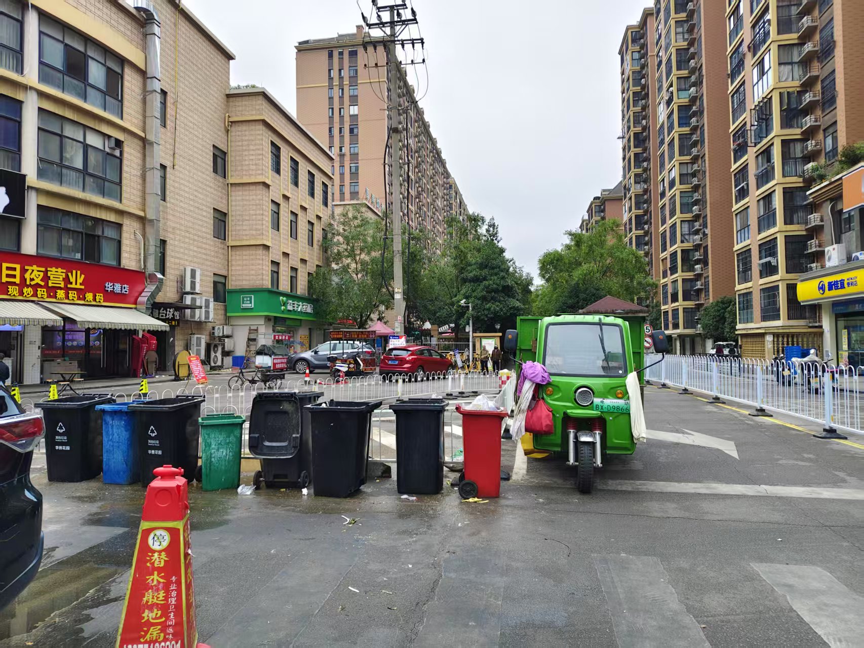 飛機(jī)坪社區(qū)：緊盯居民“煩心事” 整治垃圾桶亂象獲好評(píng)