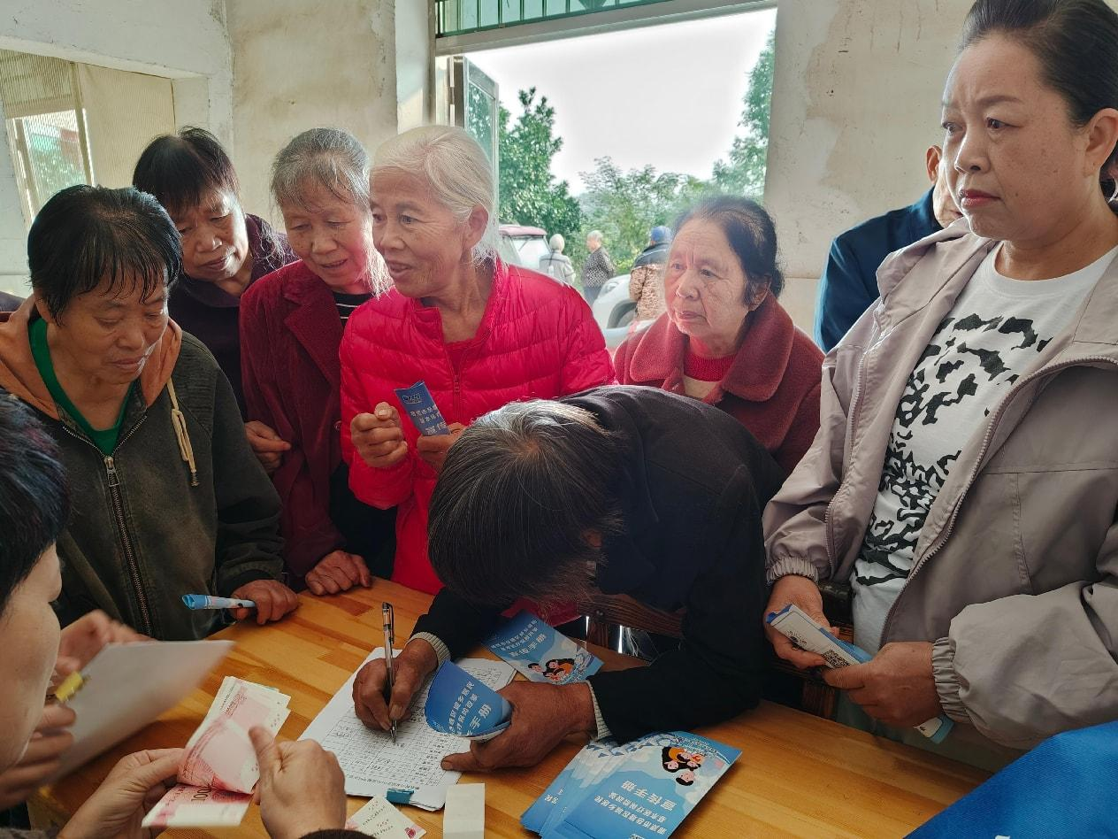 新農(nóng)村：愛(ài)在重陽(yáng) 孝老敬老