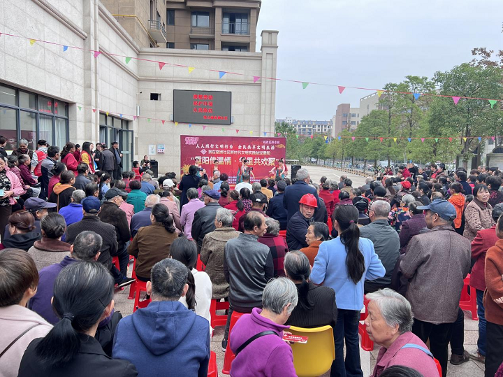 昭山鎮(zhèn)窯洲社區(qū)“重陽傳溫情，鄰里共歡聚”活動?