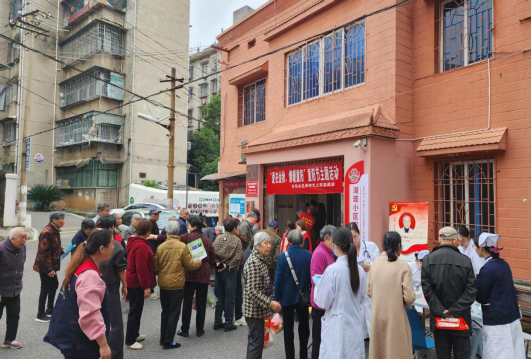 安樂社區(qū)：黨建紅引領夕陽紅 重陽節(jié)活動暖人心