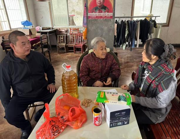 馬家河社區(qū)開展“情暖重陽(yáng)·愛老同行”90歲高齡老人走訪慰問活動(dòng)