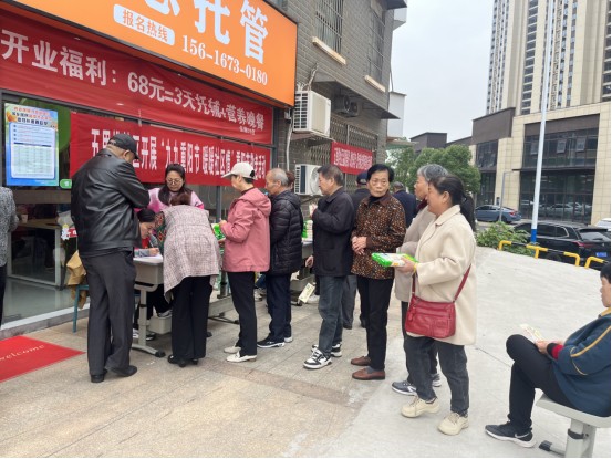 五里堆社區(qū)開展“九九重陽(yáng)節(jié) 暖暖社區(qū)情”主題活動(dòng)