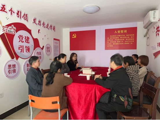 栗塘社區(qū)：銀齡“栗”量賦能社區(qū)治理