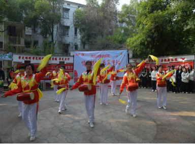 長城社區(qū)重陽節(jié)暨慈善愛心活動圓滿舉辦