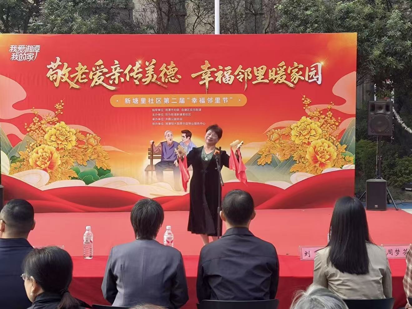 新塘里社区：“小公约”释放基层治理“大能量”