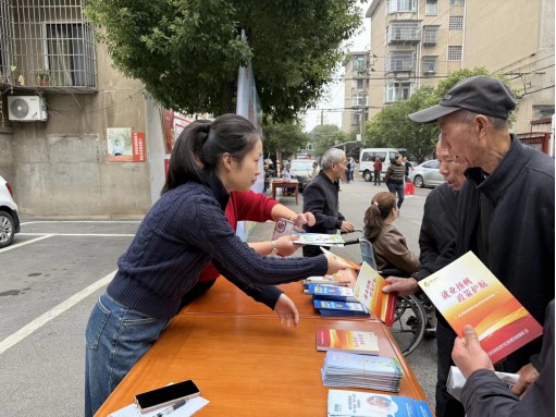 鐵園社區(qū)：精準施策促就業(yè) 貼心服務(wù)暖人心