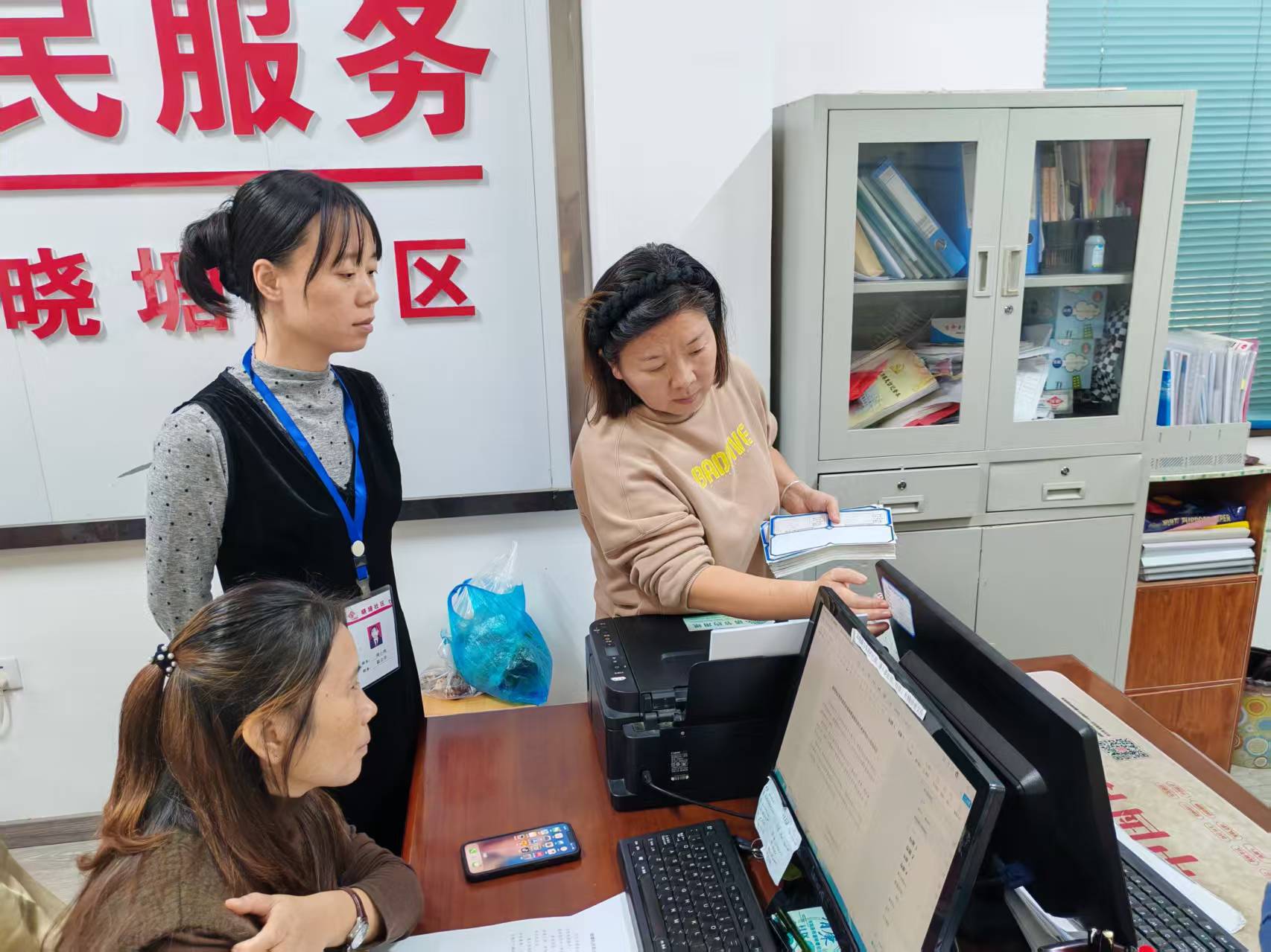 曉塘社區(qū)：“一物一卡”管好家底 紀(jì)檢監(jiān)督筑牢防線