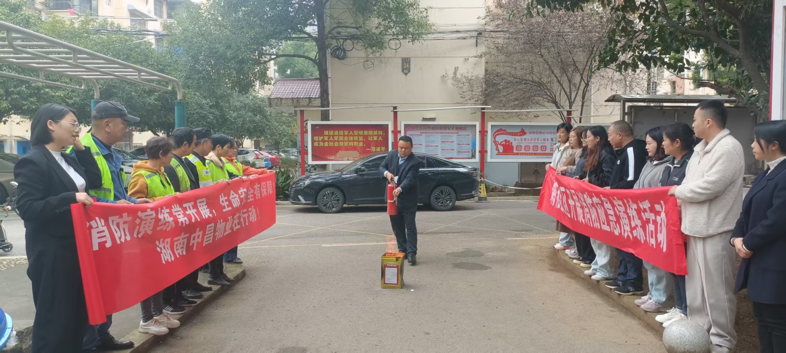 菊花塘社區(qū)開展消防宣傳月系列活動(dòng)