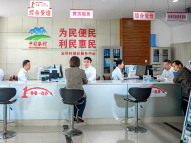 云和村：党群同心“一家亲”  服务群众“零距离”