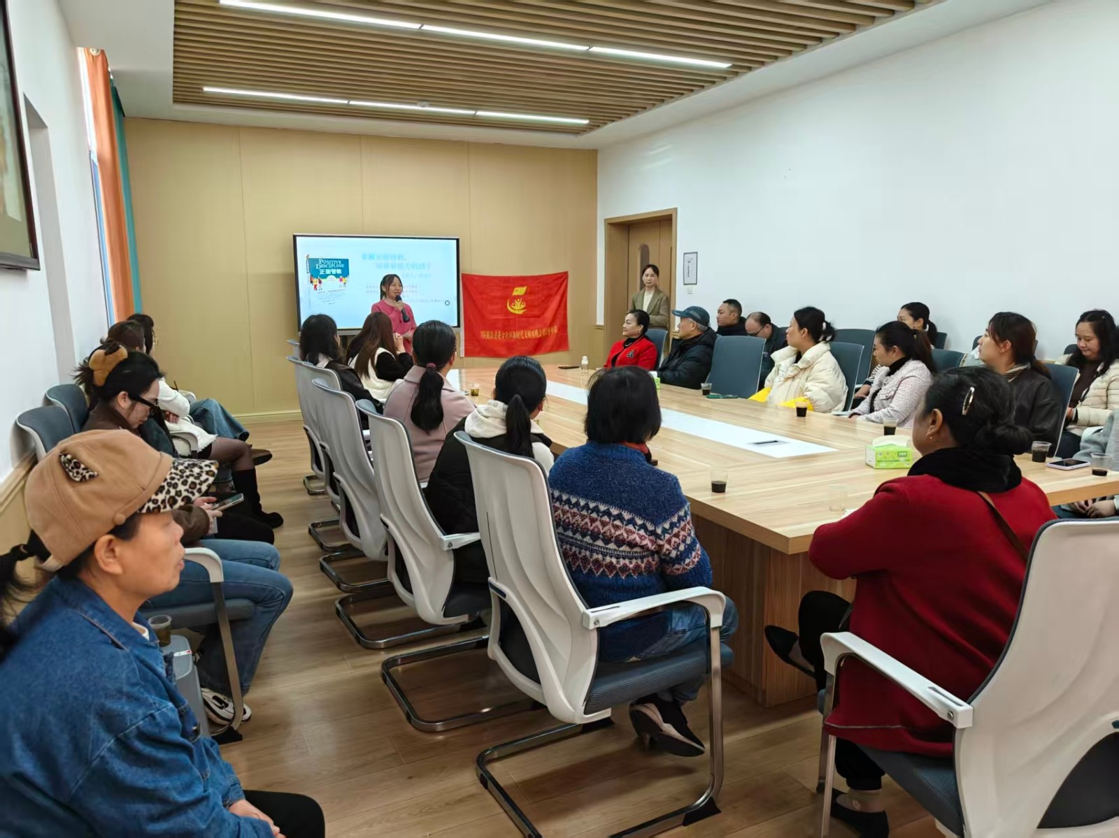 岳塘区开展困境儿童“正面管教”讲座 助力科学育儿新理念