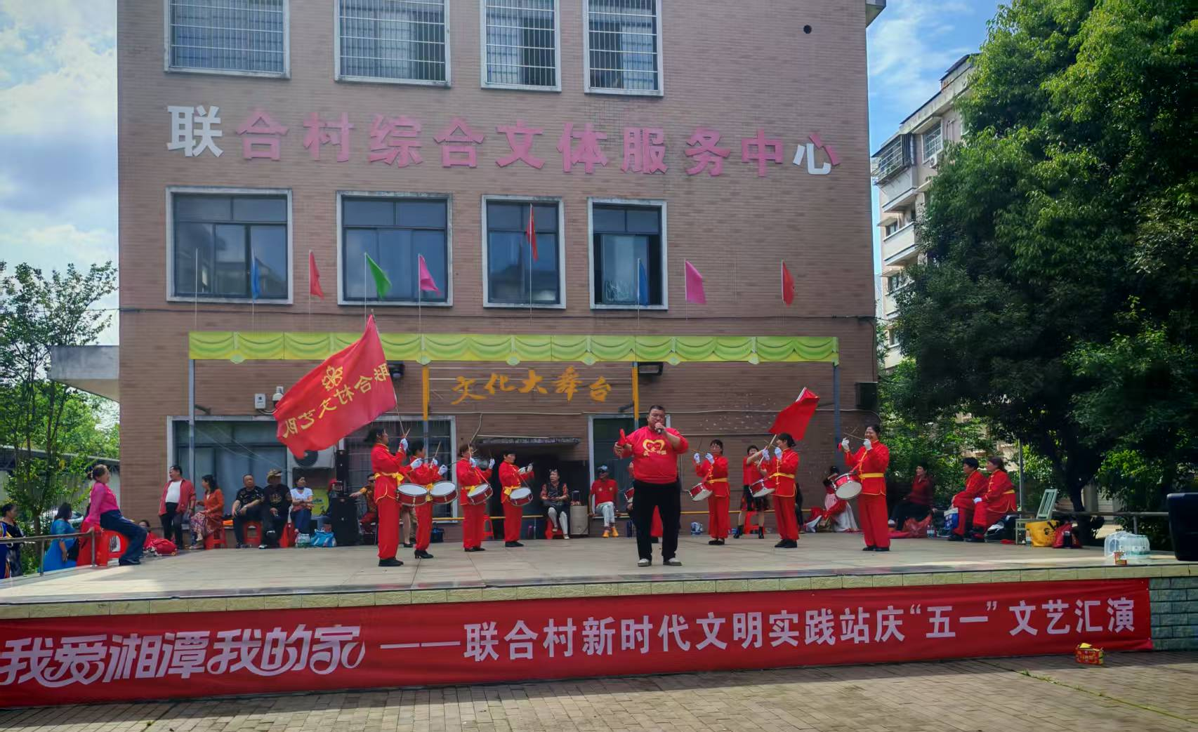 东坪街道积极开展村规民约（居民公约）宣传宣讲活动