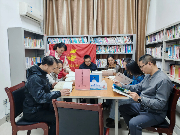 聯(lián)合村開(kāi)展“湖湘文脈?魅力蓮城”讀書(shū)分享會(huì)