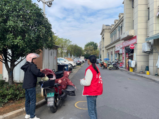 搖錢社區(qū)：“一核兩管三治”顯成效 安全隱患大消除