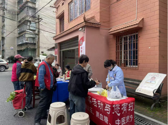 安乐社区开展残疾人免费义诊活动 贴心服务暖人心