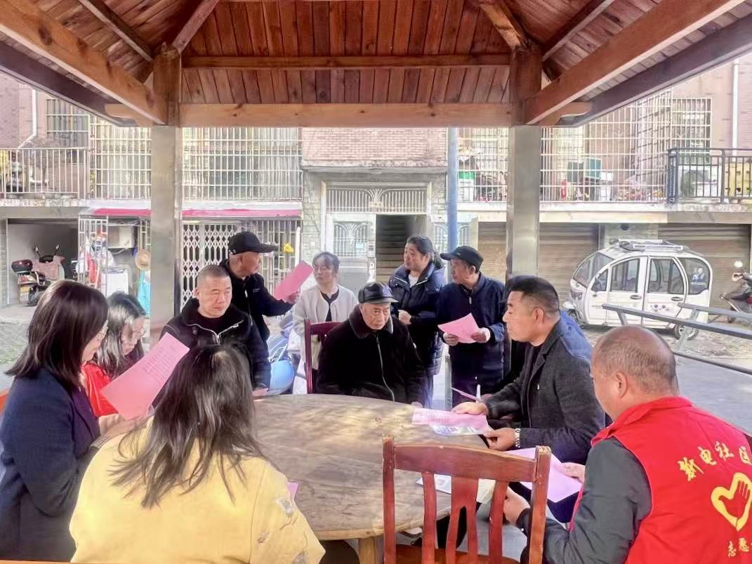 双马街道新电社区：践行居民文明公约  共建幸福美好家园