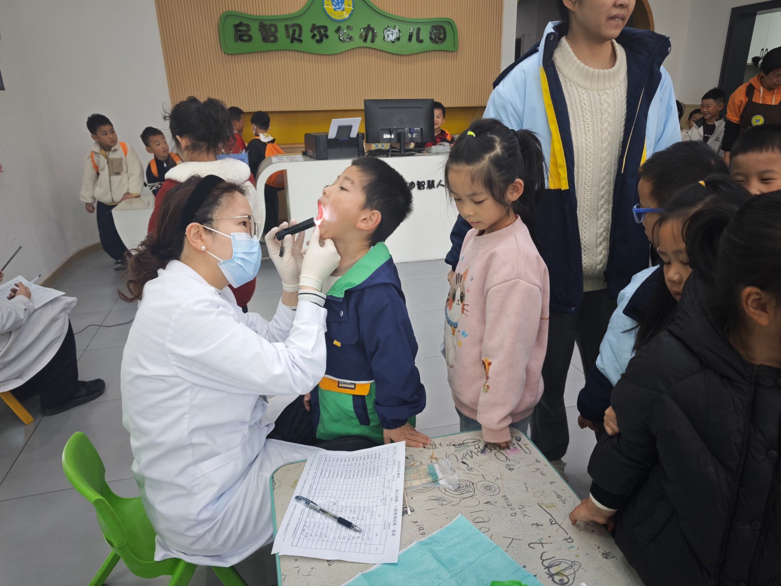 岳塘區(qū)全面開(kāi)展托幼機(jī)構(gòu)口腔與視力健康篩查工作