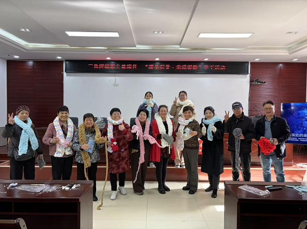 三角坪社區(qū)慈善項(xiàng)目：銀發(fā)鄰里共織溫暖時(shí)光