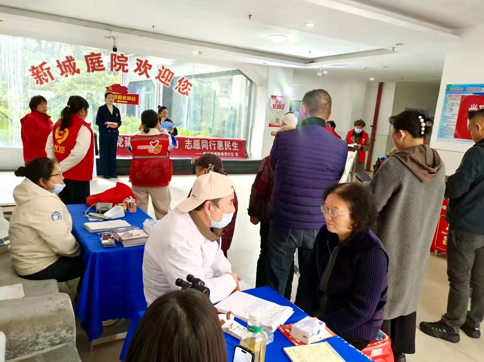 新塘里社區(qū)：志愿紅繪就治理暖底色  文明風浸潤?quán)徖镄腋Ｈ? />
                                        </a>
                                                                        <div   id=