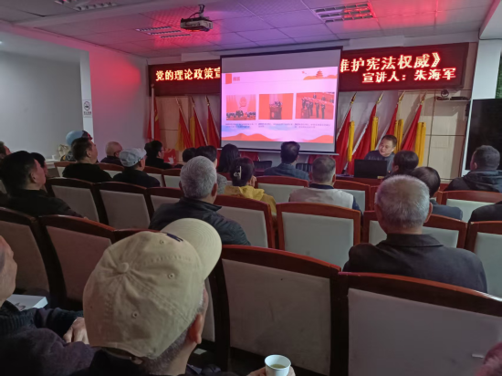 紅旗社區(qū)：憲法講座明法理 普法調(diào)解化糾紛