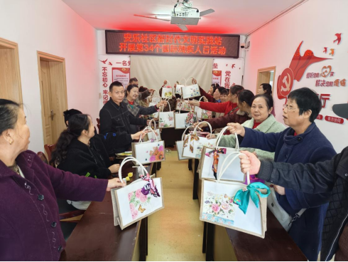 黨建引領(lǐng)助殘行 安樂社區(qū)暖人心