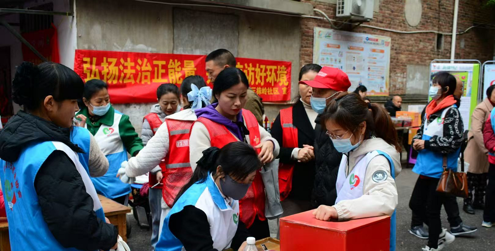三株嶺社區(qū)多形式開展憲法宣傳周活動