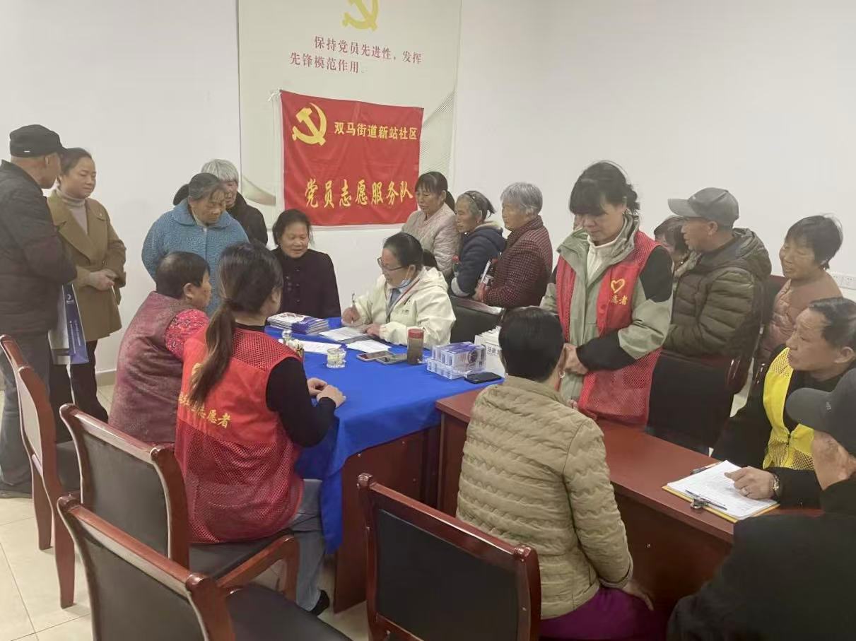 新站社區(qū)聯(lián)合口腔醫(yī)院開展老年人口腔健康公益活動(dòng)