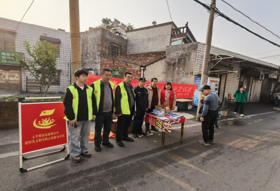 板塘社區(qū)開展鐵路護(hù)路安全宣傳活動