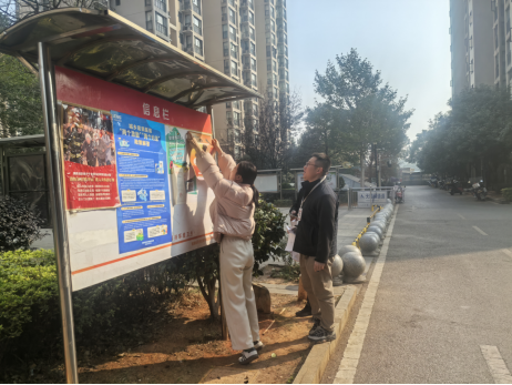 板塘街道：多點(diǎn)發(fā)力織密煙花爆竹禁燃禁放“防護(hù)網(wǎng)”  ?