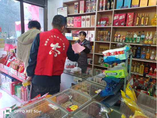 搖錢社區(qū)扎實開展“禁燒秸稈、禁放煙花爆竹”宣傳