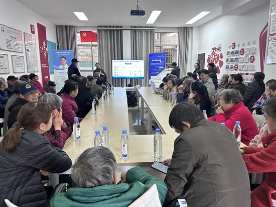 向陽(yáng)社區(qū)開(kāi)展老年人冬季健康知識(shí)講座