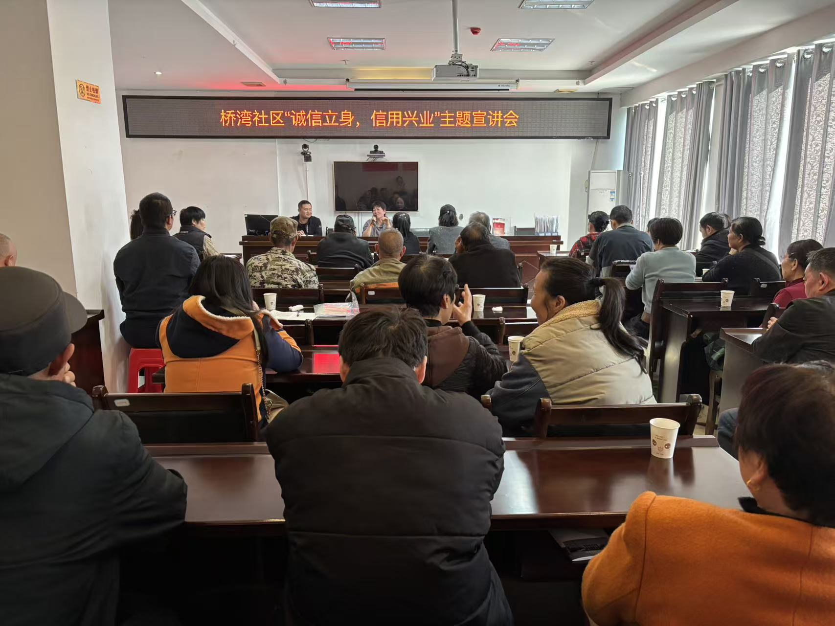 桥湾社区开展“诚信立身 信用立业”主题宣传活动