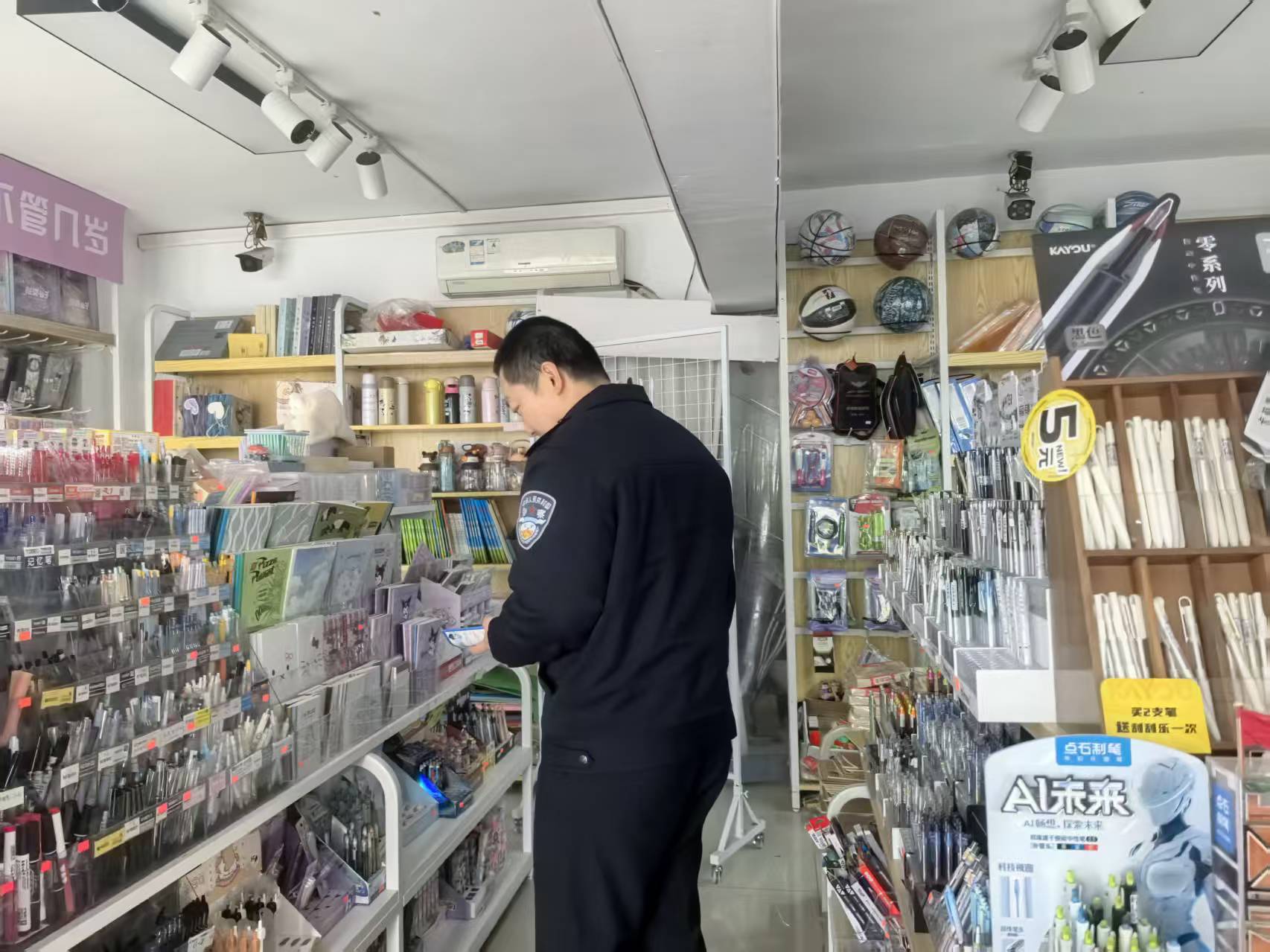 瓦窯塘社區(qū)積極開展煙花爆竹“打非治違”專項行動