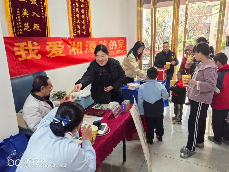 搖錢社區(qū)“冬日溫情 共筑美好社區(qū)”志愿服務(wù)活動暖心開展