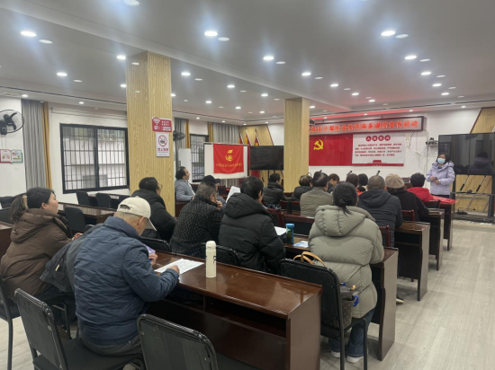 盤(pán)龍社區(qū)多形式開(kāi)展誠(chéng)信宣傳 筑牢社會(huì)信用體系根基