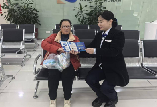 云盤社區(qū)開展“信用宣傳進萬家”活動